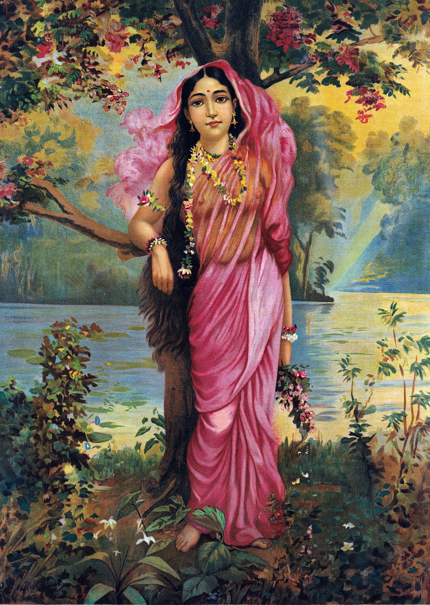 Cover of आकाश-दीप