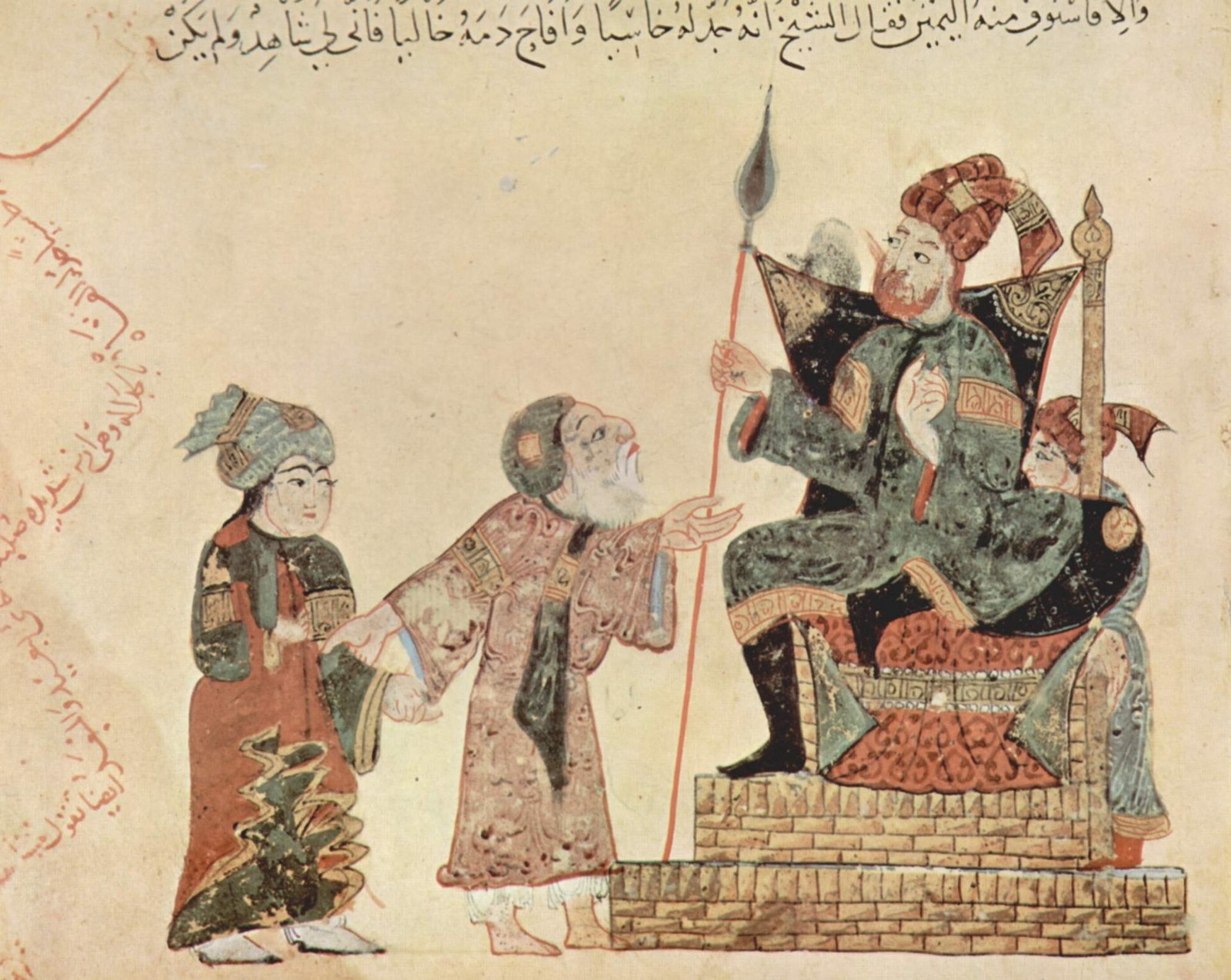 Cover of أخبار الحمقى والمغفلين