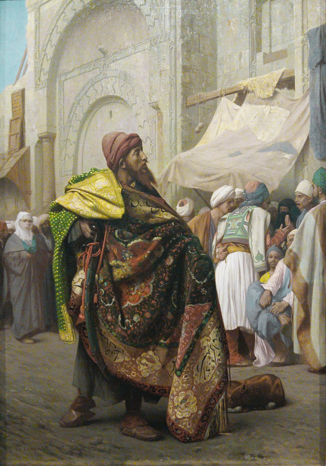 Cover of النظرات