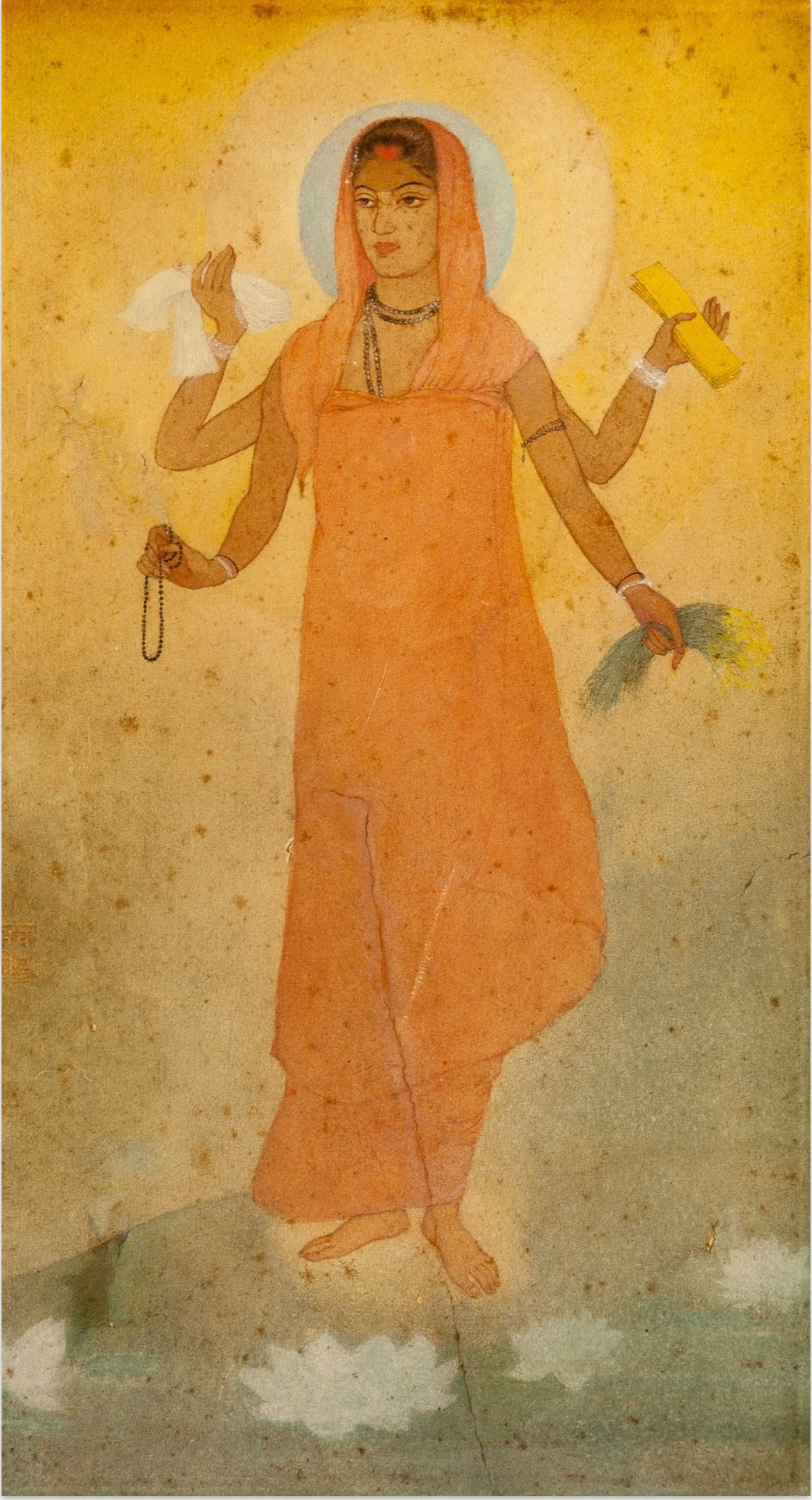 Cover of আনন্দমঠ
