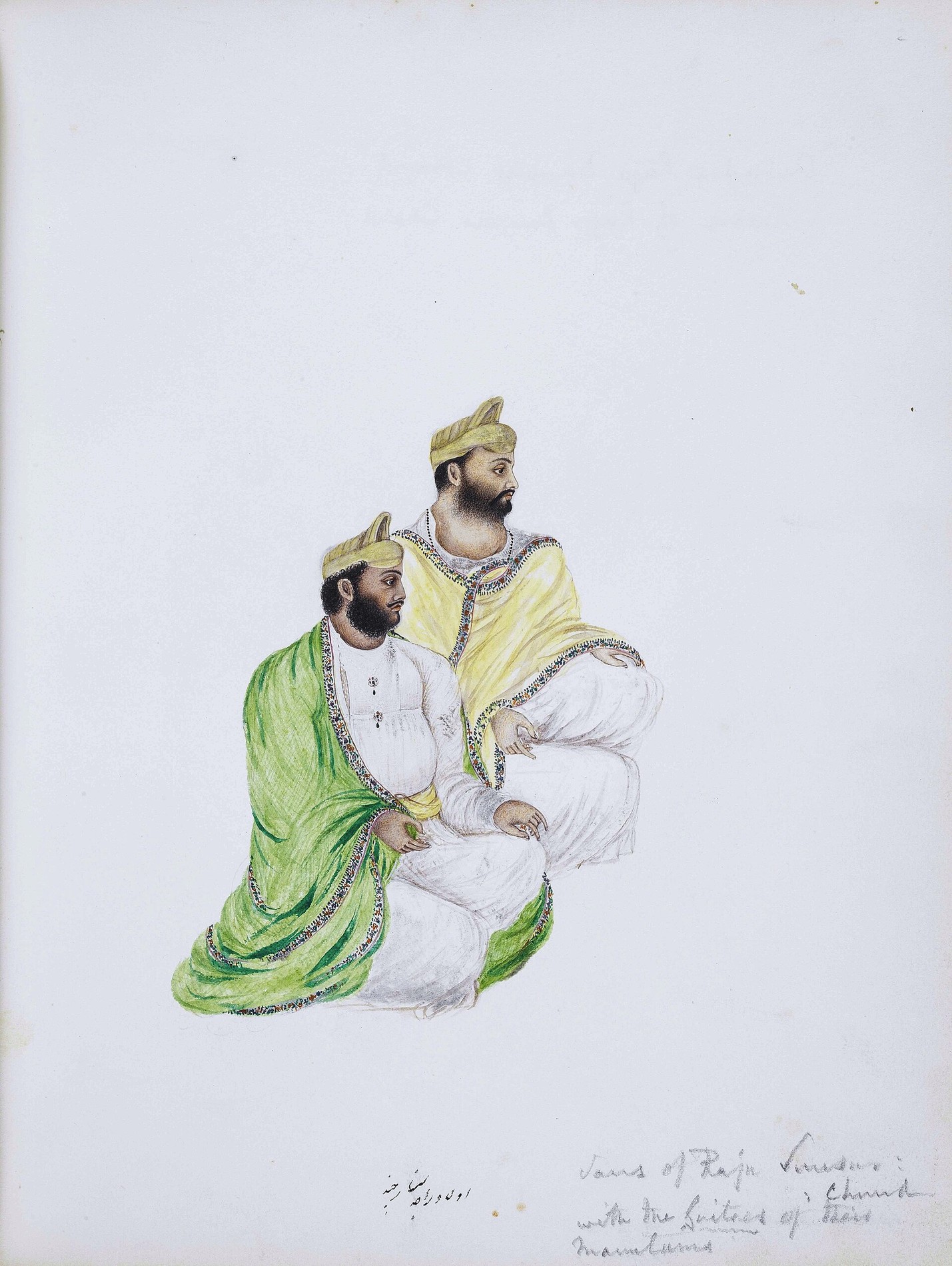 Cover of चंद्रकांता संतति भाग 4