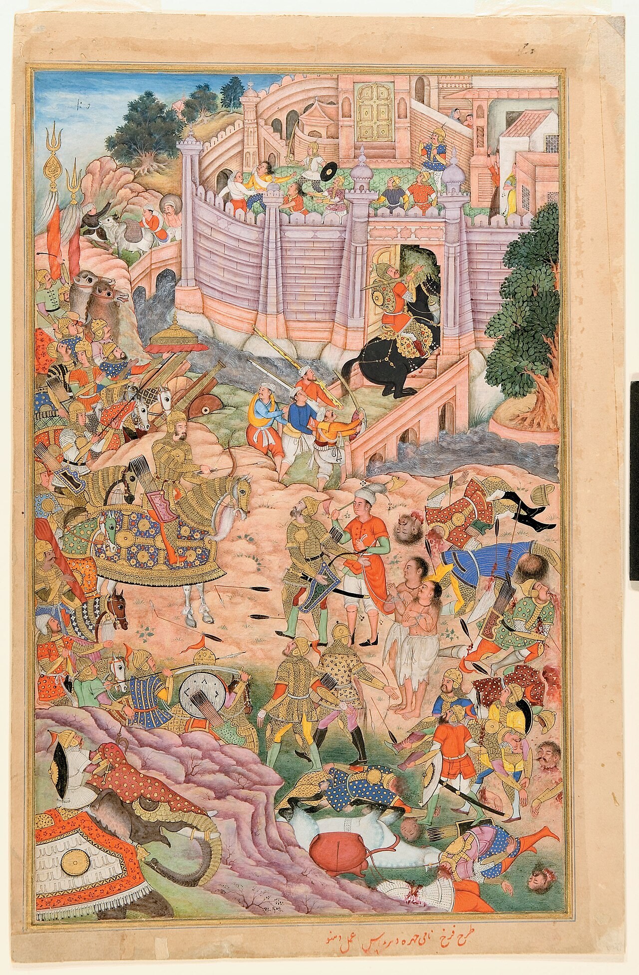 Cover of चंद्रकांता संतति भाग 6