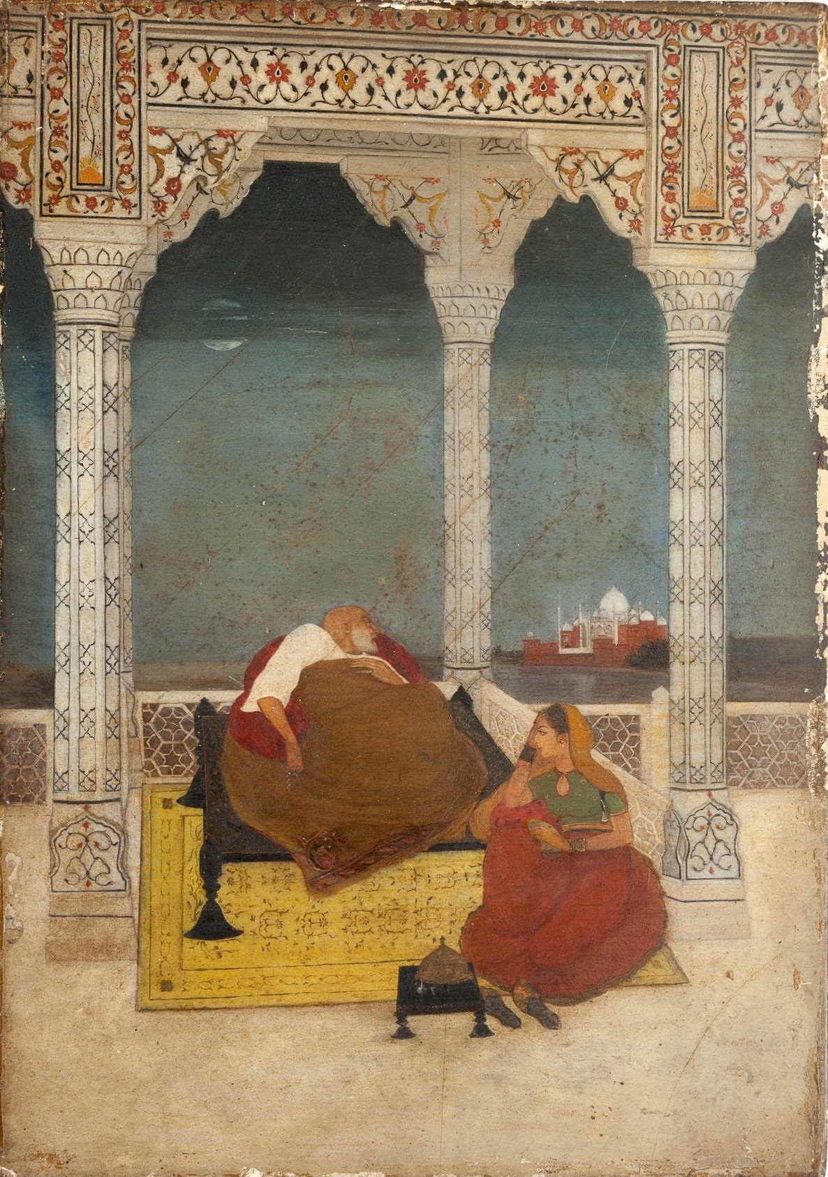 Cover of ছিন্নমুকুল