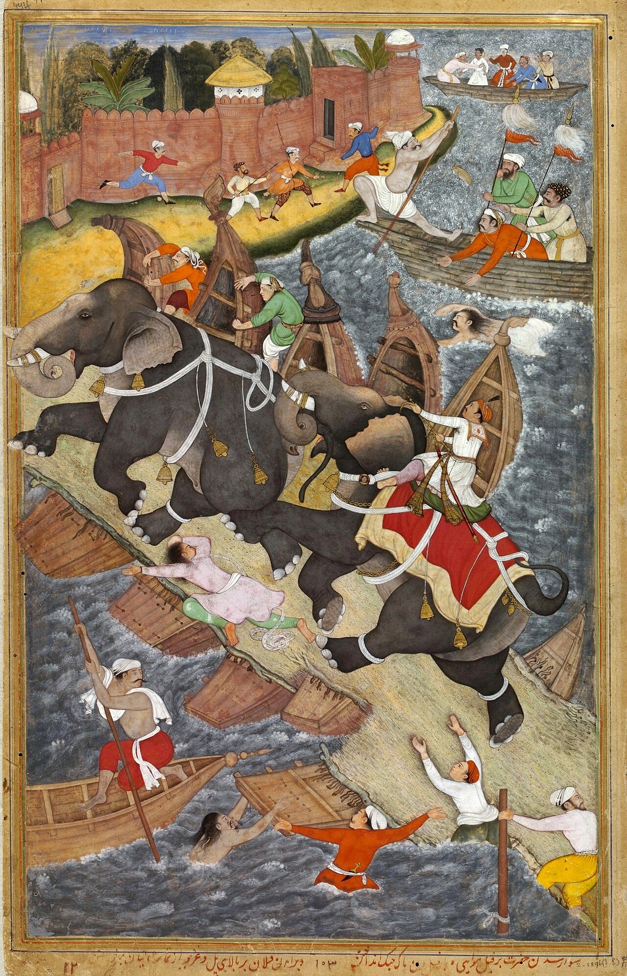 Cover of মাধবীকঙ্কণ