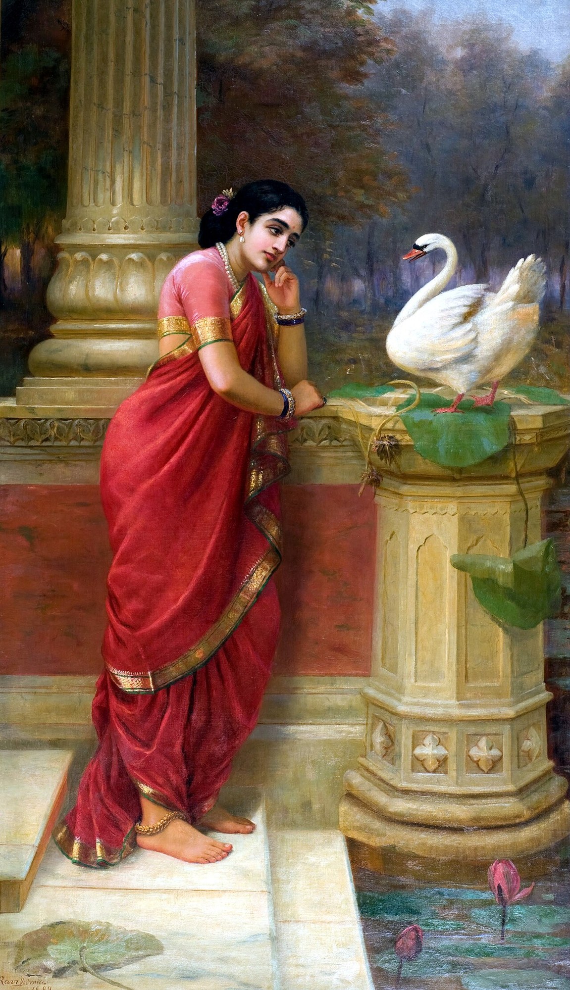 Cover of মৃণালিনী