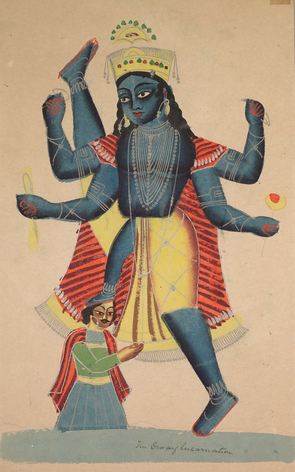 Cover of রাজর্ষি