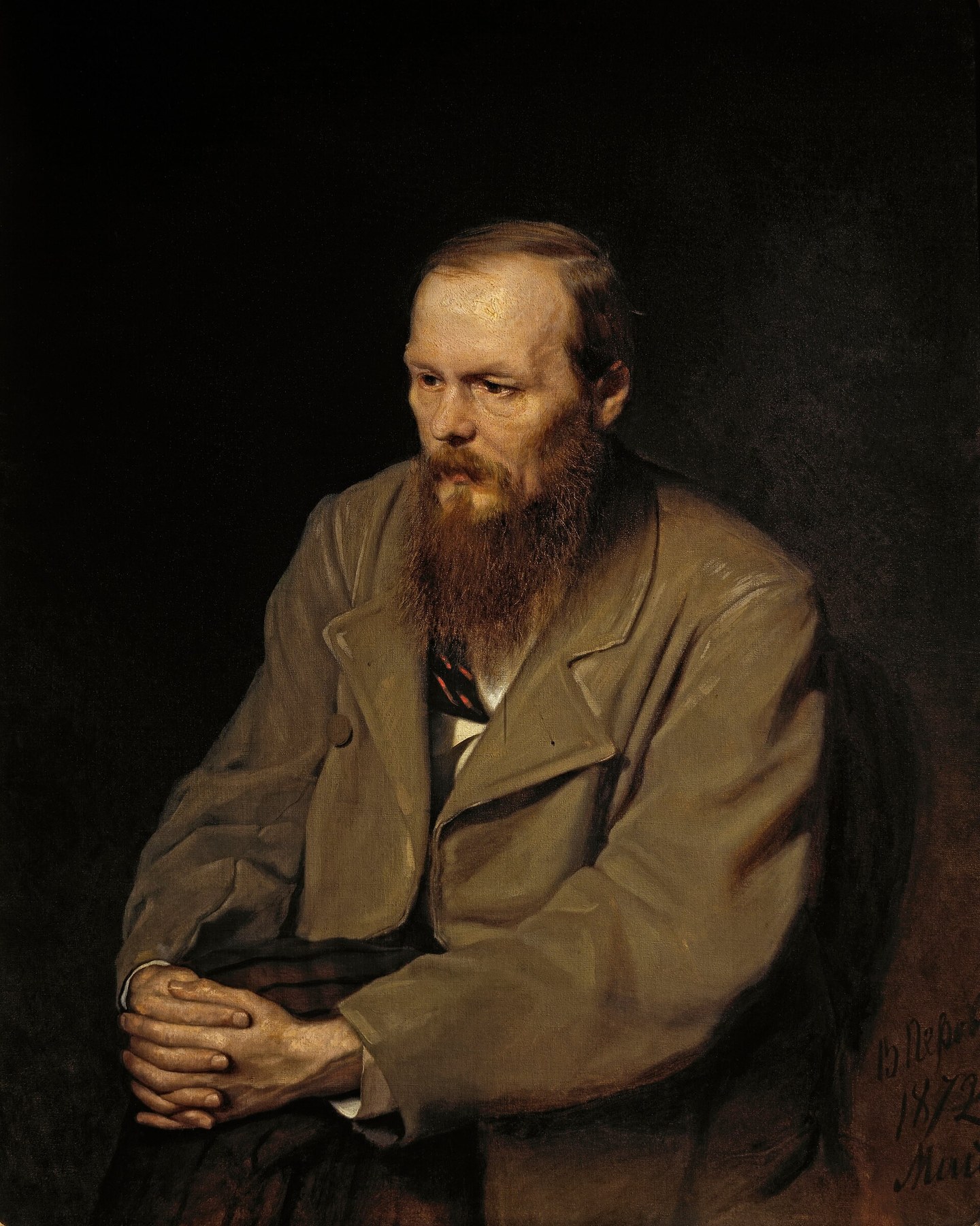Cover of The possessed: or, The devils