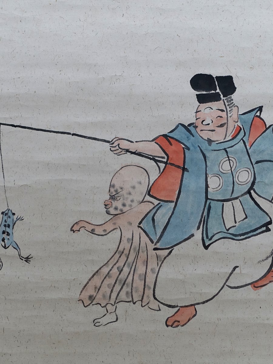 Cover of 河童