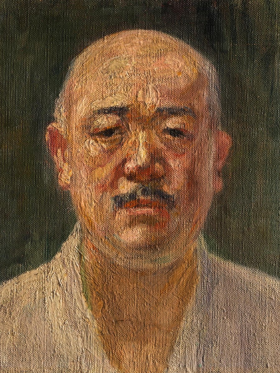 Cover of 人間失格