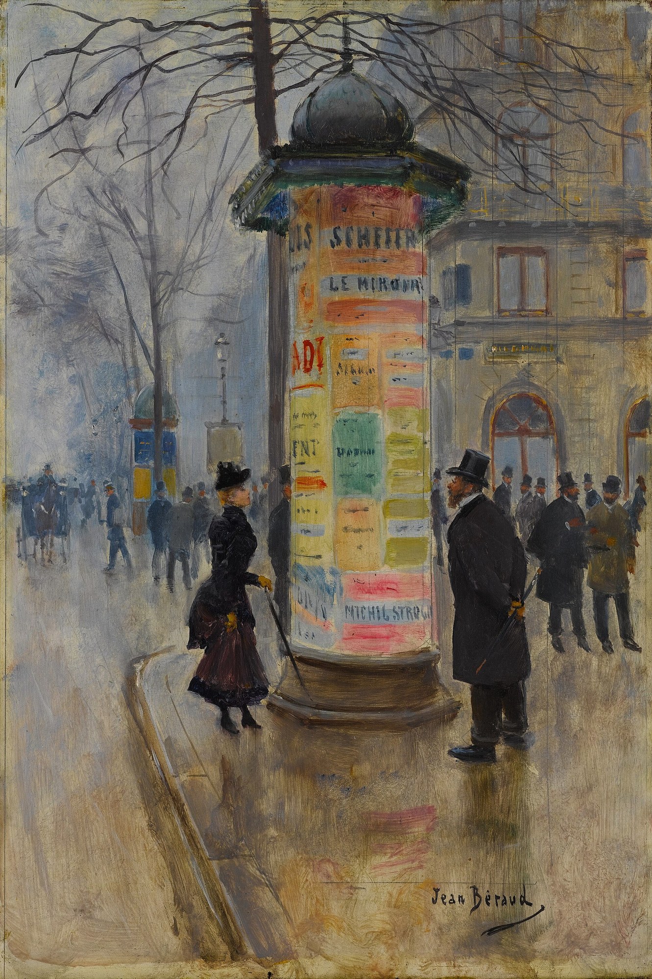 Cover of Arsène Lupin intervenes