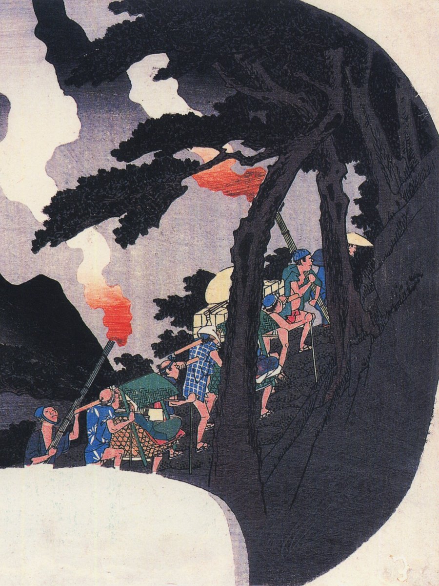 Cover of 注文の多い料理店