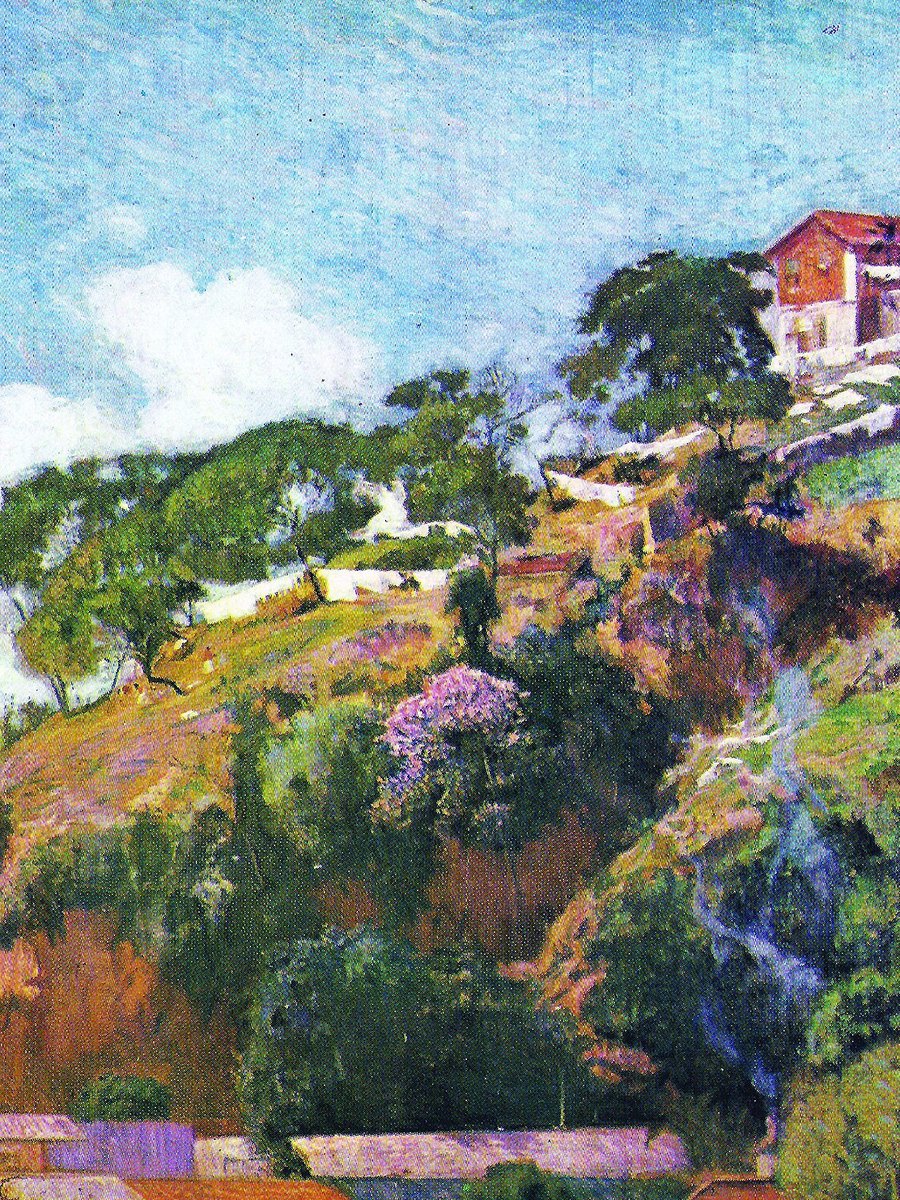 Cover of Memórias de um Sargento de Milícias