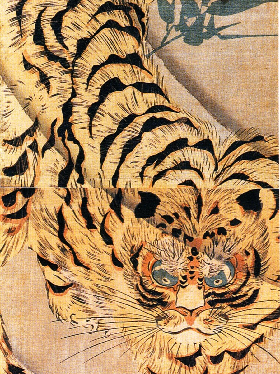 Cover of 山月記