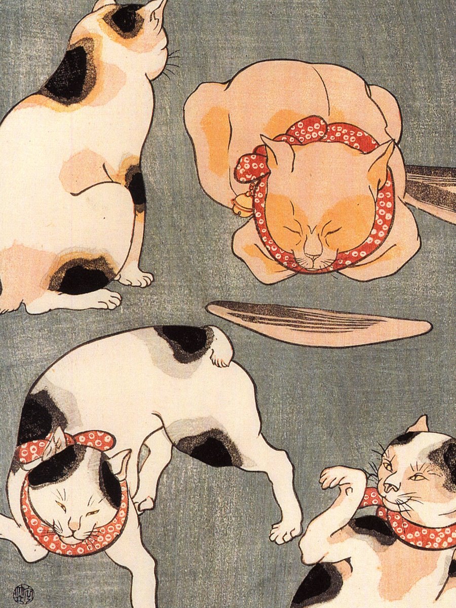 Cover of 吾輩は猫である