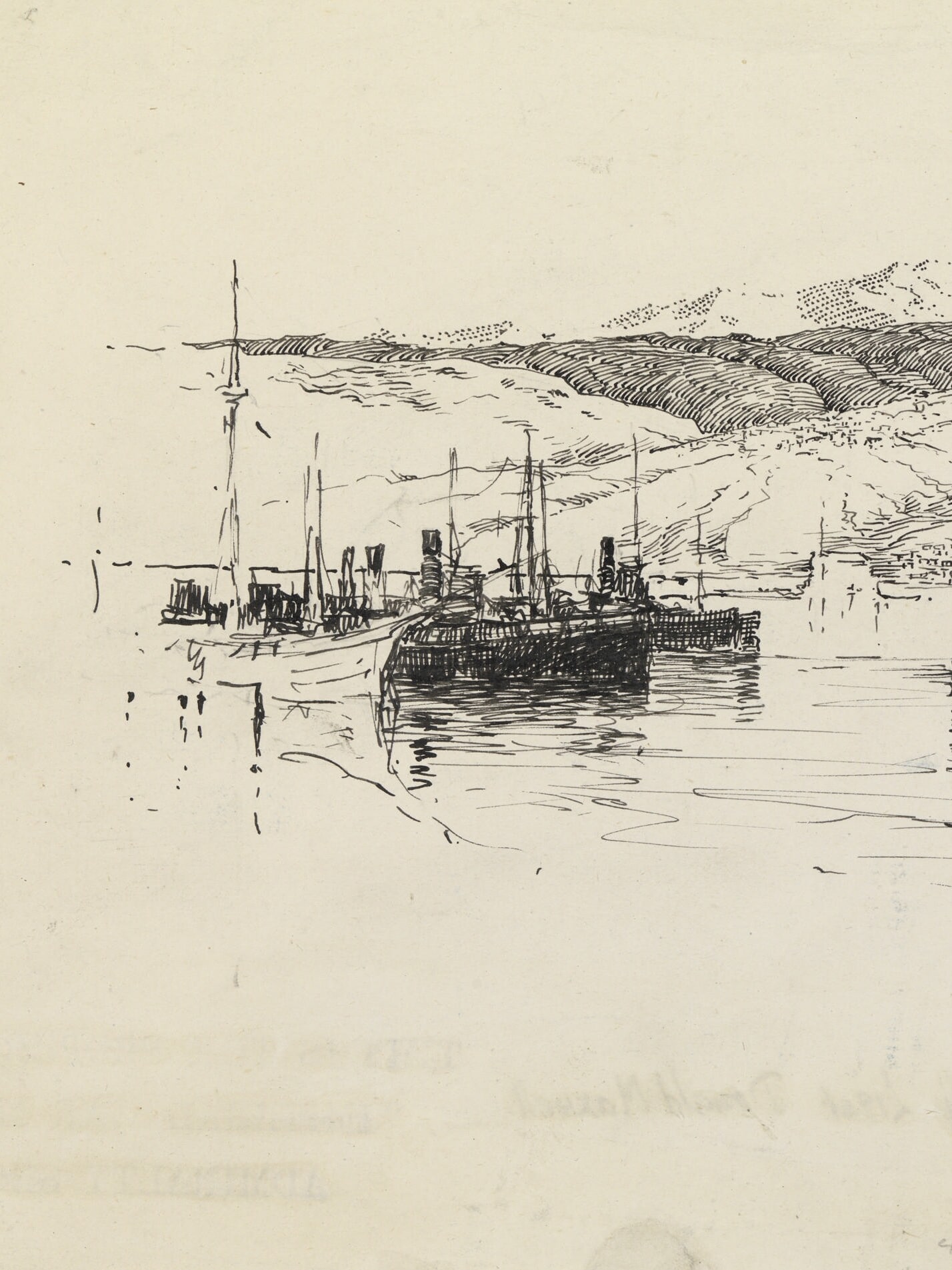 Cover of الأرواح المتمردة